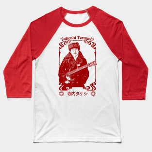 Takeshi Terauchi 寺内タケシ \/\/\/\ Retro Fan Art Design Baseball T-Shirt